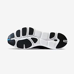 KALENJI Pánska bežecká obuv Jogflow 500.1 čierna 43
