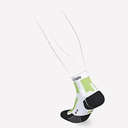 KIPRUN Bežecké ponožky RUN900 X bielo-žlté biela 42-44